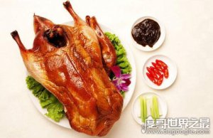 ​中国十大名菜盘点，十道菜尝遍全中国的味道