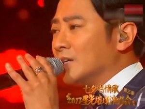 ​太多的借口太多的理由是什么歌，太多歌曲介绍