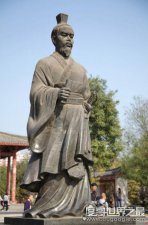 ​中国历史上寿命最长的皇帝，南越国皇帝赵佗(103岁)
