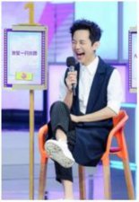 ​何炅结婚了没有（46岁的何炅至今未婚）