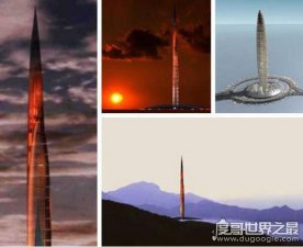 ​中国第一高楼1300米，上海超群大厦建筑高度1228米(只是设想)