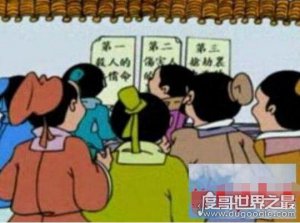 ​约法三章的主人公是谁？汉高祖刘邦约法三章的意思及故事