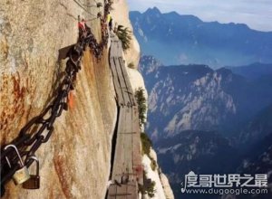 ​西岳指的是什么山，陕西省华阴县华山(有奇险天下第一山之称)