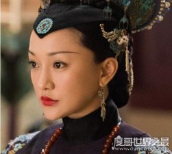 ​乌拉那拉如懿真实历史，清朝唯一没有谥号的皇后(死后葬礼寒酸)