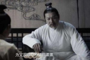 ​父神和东华帝君（东华帝君早就知道这一点）