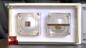 ​汞含量最高超标 4 万倍！这些化妆品需警惕……