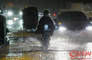 ​白天晴好的广州，为何夜间忽生风雨？