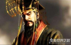 ​1973军方看见秦始皇活着，当年吃下长生药还见到了外星人