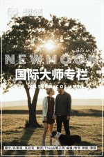 ​下降星座决定你爱的人，这份下降星座关系指南