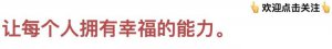​什么是绿茶婊（为什么我们会反感绿茶婊）