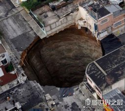 ​恐怖的危地马拉天坑，突然的底陷导致15人死亡(盘点十大天坑)