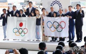 ​日本申奥贿赂丑闻，贿赂200万美元获举办权(已遭起诉)