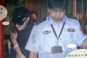 ​范冰冰事件处理结果 最后被怎么判