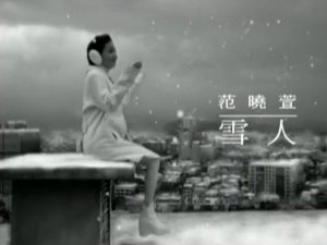 ​雪一片一片一片是什么歌，雪人歌曲介绍