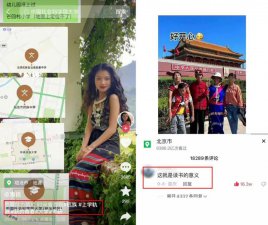 ​网暴到她退圈，你们就赢了吗