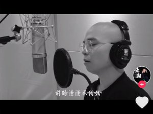 ​前路漫漫雨纷纷，谁在痴痴等是什么歌，无期歌曲介绍