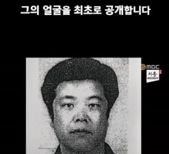 ​素媛现在怎么样了（素媛原型是谁现状怎么样了）