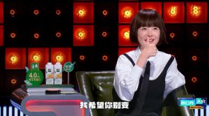 ​池子“消失”了，思文淘汰了：人最大的愚蠢，就是错把平台当本事