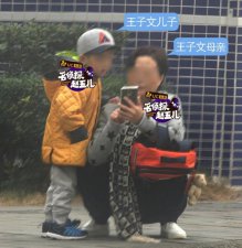 ​王子文前男友（未婚生子王子文心酸情史）