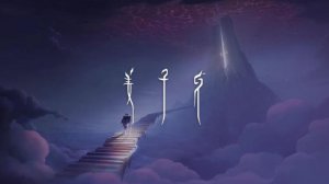 ​姜子牙是什么神（历史上的姜子牙是什么神）
