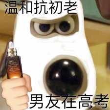 ​恋情曝光？藏这么隐蔽都能被发现吗……