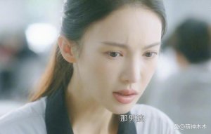 ​业内吐槽！明星拍戏过度依赖滤镜，合同都写明要磨皮