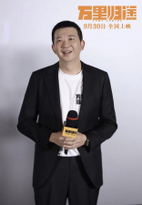 ​上游专访 |《万里归途》让外交官看了热泪盈眶，导演饶晓志：他们面对的其实更