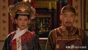 ​乌拉那拉氏宜修（历史上真实的宜修皇后）