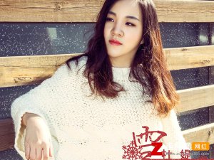 ​忽然下的一场雪飘得那么纯洁是什么歌，雪歌曲介绍