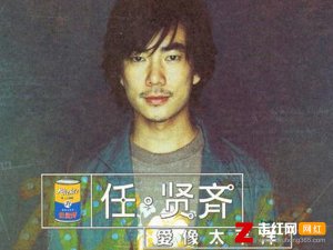 ​我等的船还不来我等的人还不明白是什么歌，伤心太平洋歌曲介绍