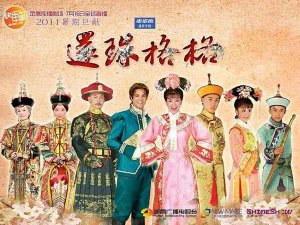 ​最怕有一天你离我远去是什么歌，天上人间歌曲介绍