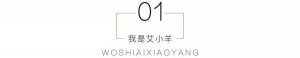 ​翁帆的憔悴与钟丽缇的风尘