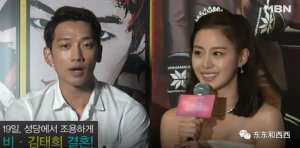 ​家有“韩国第一美”老婆还要出轨？这对顶流夫妻的情趣生活是假的吗
