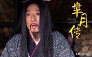 ​芈月传张仪结局（里的张仪在历史上到底有多牛）