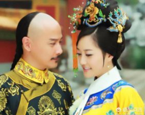 ​嘉庆皇帝的母亲（乾隆皇帝的第三位皇后）