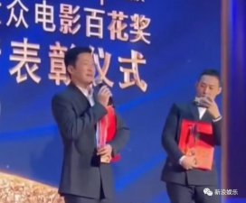​张译是欠了很多钱吗？