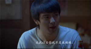 ​万箭穿心分集剧情介绍 万箭穿心剧情