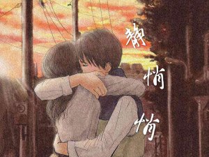 ​世界突然变得好安静是什么歌，静悄悄歌曲介绍