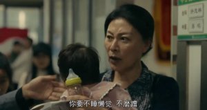 ​收视暴涨，尺度升级，这才是我要的爽剧！