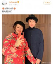 ​孙俪的现任老公是谁，孙俪晒与老公同框照