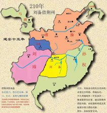 ​庞统怎么死的（说服刘备入川的大功臣庞统）
