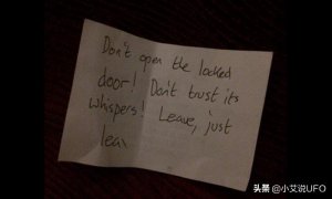 ​搞笑恐怖故事（9个让人忍不住想笑的吓人故事）