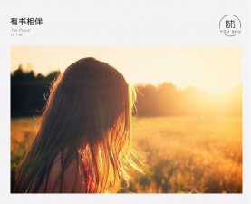 ​自尊心强的女人特点，要强的女人弱点在哪