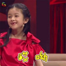 ​为什么会有红血丝（红血丝的形成原因和解决思路）