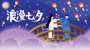 ​网上相亲注意事项（相亲时注意到这10个细节）