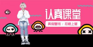 ​怎么样消除痘印（怎样消除痘印又快又有效）