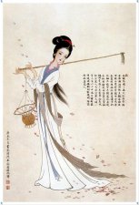 ​花飞花谢花满天（花谢花飞花满天与花谢花飞飞满天）