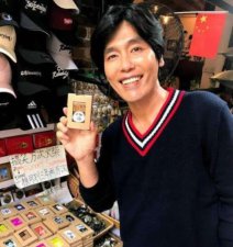 ​花泽香菜表情包（表情包四大天王原型都有谁）