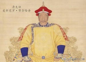 ​努尔哈赤的女人（努尔哈赤的4任大妃都是谁）