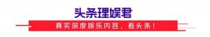 ​快乐家族成员（张雨绮正式入主快乐家族）